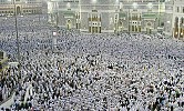 Projected Haj spending reaches SR17 billion