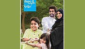 Bupa Arabia Launches Flexible Program for Saudi Familes