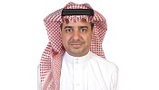 الشركة العربية السعودية للاستثمارات الصناعية تعلن اسم رئيسها التنفيذي