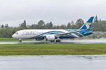  Oman Air Announces Daily Dreamliner Flights To Frankfurt 