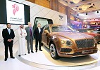 الغسان للسيارات تطرح سيارة بنتليBentayga 