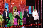 STARS OF SCIENCE INNOVATORS FROM KSA AND PALESTINE WOW JURY 