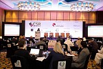 المؤتمر الثالث للمسؤولية الاجتماعية للشركات ينطلق بالدوحة في نوفمبر 2015