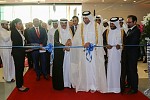 H.E. SHEIKH AHMED BIN JASSIM AL THANI, OFFICIALLY INAUGURATES HOSPITALITY QATAR 2015