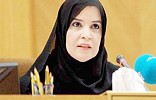 UAE hails ‘first woman in Arab world’ to head national council