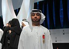 ETIHAD AIRWAYS EMIRATI EMPLOYEE WINS ABU DHABI EXCELLENCE AWARD