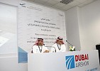 SAEI announces The Launch of SR 2.87 billion MRO Facility