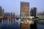 Festive Listings | The Address Dubai Marina