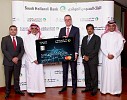 البنك السعودي الهولندي والخطوط السعودية يطلقان بطاقة الفرسان الائتمانية الأفضل في المملكة