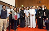 al khaliji partners with Carnegie Mellon University  for student workshop