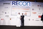 Arabian Centres’s Al Nakheel Mall Wins Gold Award for Innovation