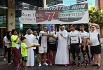 run to help children back on their feet with khalidiya palace rayhaan by rotana