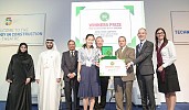 UAE-based building materials company wins 2015 GAIA Awards at The Big 5