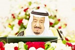 توقيع عقود برجي الملك سلمان والأمير سلطان بن عبد العزيز الخيريين بمكة