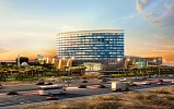 HYATT AND TAMDEEN GROUP ANNOUNCE PLANS FOR GRAND HYATT KUWAIT