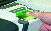 Fingerprints mandatory for citizens