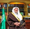 سلطان القاسمي وخالد الفيصل يفتتحان الدورة الرابعة والثلاثين من معرض الشارقة الدولي للكتاب