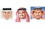 Aramco announces three new veeps