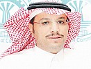 م. الشثري : الاستثمار من المنزل يوفر للمرأة السعودية فرصة عمل ذاتية   في بيئة امنة