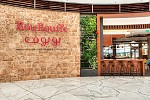 BOUBOUFFE LEBANESE BRASSERIE: THE STORY