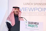 الاستدامة تستحوذ على الأهمية القصوى في معرض ومؤتمر المشاريع الكبرى السعودي الذي بدأ أعماله في الرياض