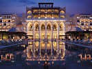 SHANGRI-LA HOTEL, DOHA WELCOMES GUESTS ON 21 DECEMBER 2015