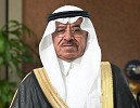 البنك السعودي الهولندي يسجل أرباحاً قياسية لعام 2015 