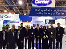 كاريير الراعي البلاتيني لمعرض   Saudi HVACR Expo2016