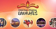 DANCING AND SINGING EMIRATES AT khalidiya palace rayhaan by rotana 