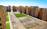 KAEC TO LAUNCH THE SECOND ROUND OF AL-SHUROOQ COMMUNITY READY-BUILT RESIDENTIAL UNITS IN JEDDAH