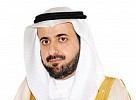 المنتدى السعودي - الأميركي الرابع.. فرصة متكررة لشراكات جديدة