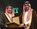 الخريجي: 3.4 تريليون دولار حجم الأصول المصرفية الإسلامية عام 2018م