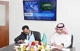 KSA, Somalia sign air transport deal