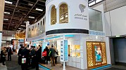 Oman Air anticipates most successful ever participation in ITB Berlin