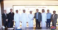 AED 440 million aluminium plant to be built in Abu Dhabi