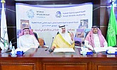 KSA marks World Wildlife Day