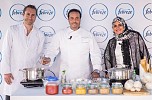 HATOON KADI AND CHEF OSAMA EL-SAYED TAKE ON THE FEBREZE GLASS HOUSE 