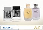 الرصاصي للعطور تعلن عن شراكة استراتيجية مع Souq.com