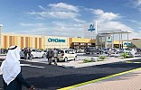 Majid Al Futtaim to expand City Centre Ajman in AED 600 million redevelopment initiative