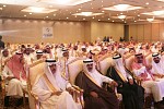  تكتل نوعي في عسير لإنشاء شركة قابضة برأس مال 50 مليون ريال