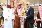 Nissan Official Car Sponsor of Buraidah Dates Festival