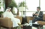 Haqbani meets Portuguese official