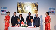 DMCC Signs Three Major Trade Agreements in Shanghai at Dubai Week in China