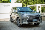 Lexus celebrates 25 Years in the UAE