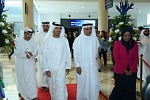 Humaid Al Qatami Opens VISION-X 2016