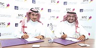 STC أعمال تربط برج «مجدول» بأحدث خدمات وحلول الاتصالات