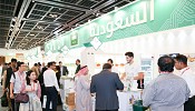 Saudi Arabia to Mount Its Biggest Gulfood Manufacturing Push to Date