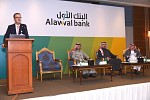 Saudi Hollandi Bank shifts to a better future as it rebrands to Alawwal Bank