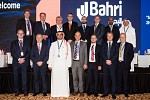 Bahri organizes inaugural edition of “Sailing the BigData Era 2016” Forum