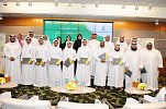 NAMA organizes honoring ceremony for its Life Skills “Sekak” teacher-empowerment project participants